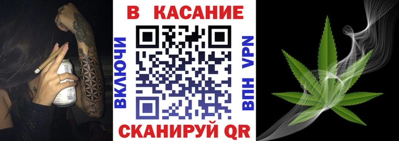 Магазин наркотиков Горнозаводск Канабис  Кокаин  АМФЕТАМИН  Гашиш 
