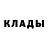 Амфетамин 97% Karina As