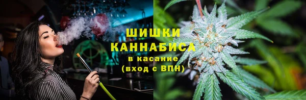 таблы Балабаново