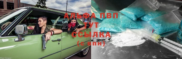 не бодяженный Аркадак