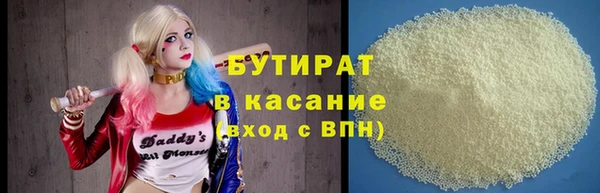 a pvp Армянск