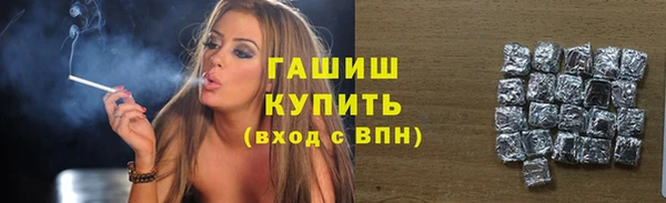 a pvp Армянск