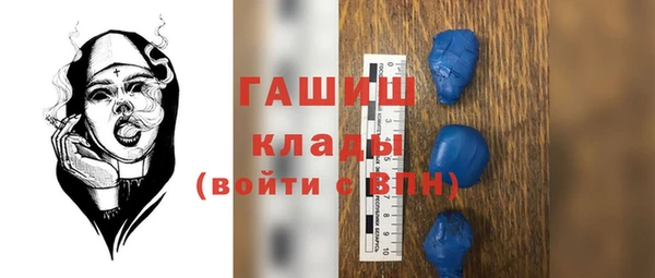 таблы Балабаново