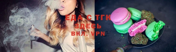 прущие крисы Баксан