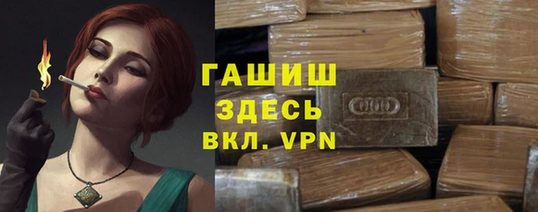 не бодяженный Аркадак