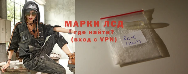 a pvp Армянск