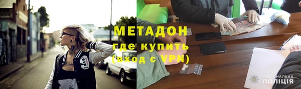 таблы Балабаново