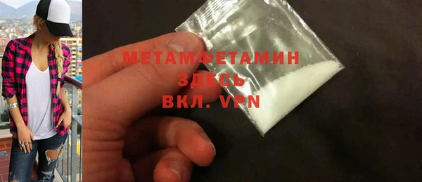 не бодяженный Аркадак