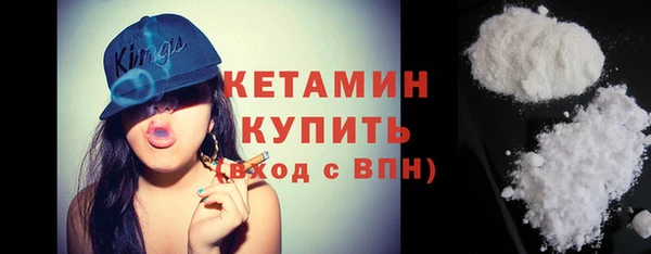 таблы Балабаново