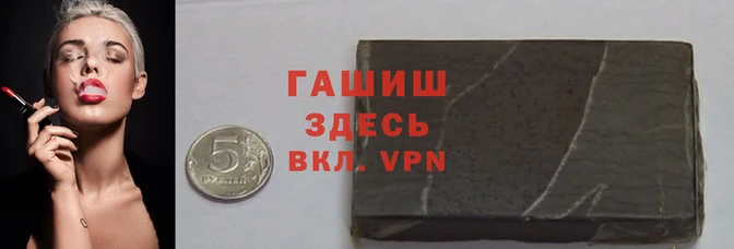 не бодяженный Аркадак