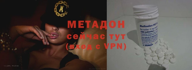 a pvp Армянск