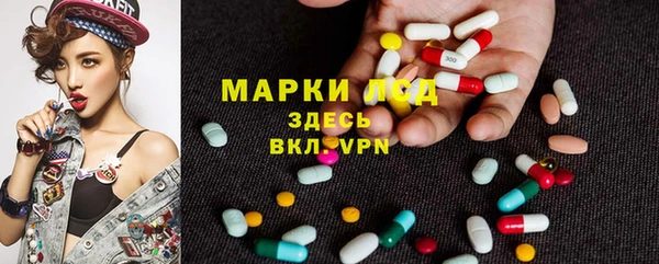не бодяженный Аркадак