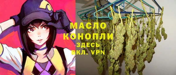таблы Балабаново