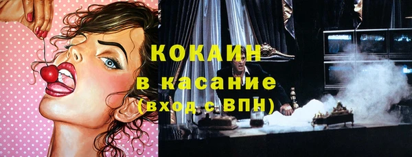 прущие крисы Баксан