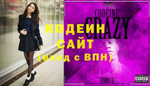 a pvp Армянск