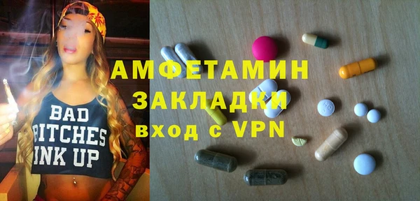 не бодяженный Аркадак
