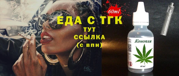 a pvp Армянск