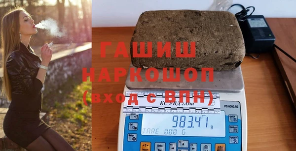 не бодяженный Аркадак