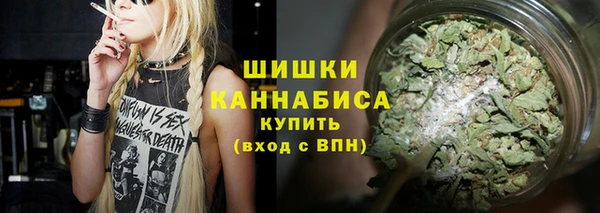 a pvp Армянск