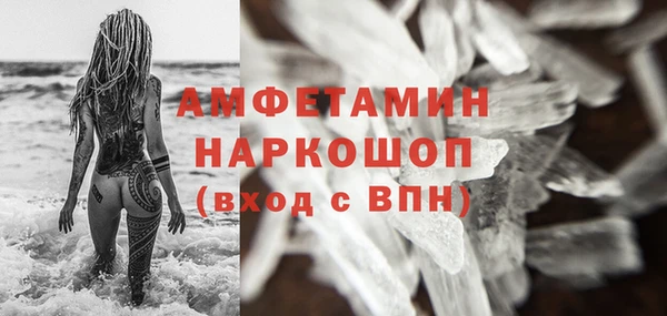 не бодяженный Аркадак