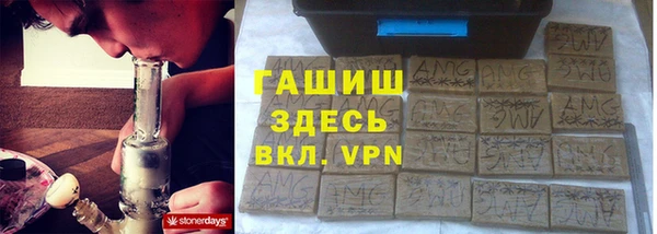 a pvp Армянск